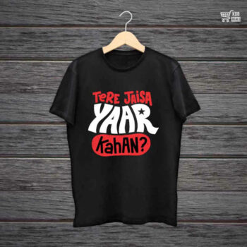 Black Printed Cotton T-Shirt - Tere Jaisa Yaar Kahan