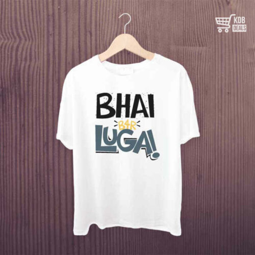 White Printed T-Shirt - Bhai Before Lugai