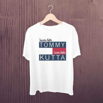White Printed T-Shirt - Tuada Kutta Tommy Sada Kutta Kutta T Shirt
