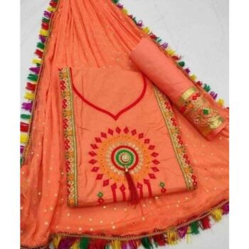 Ethnic Motif Embroidered Cotton Suits & Dress Materials