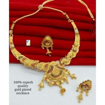 Delightful Gold Plated Necklace Set