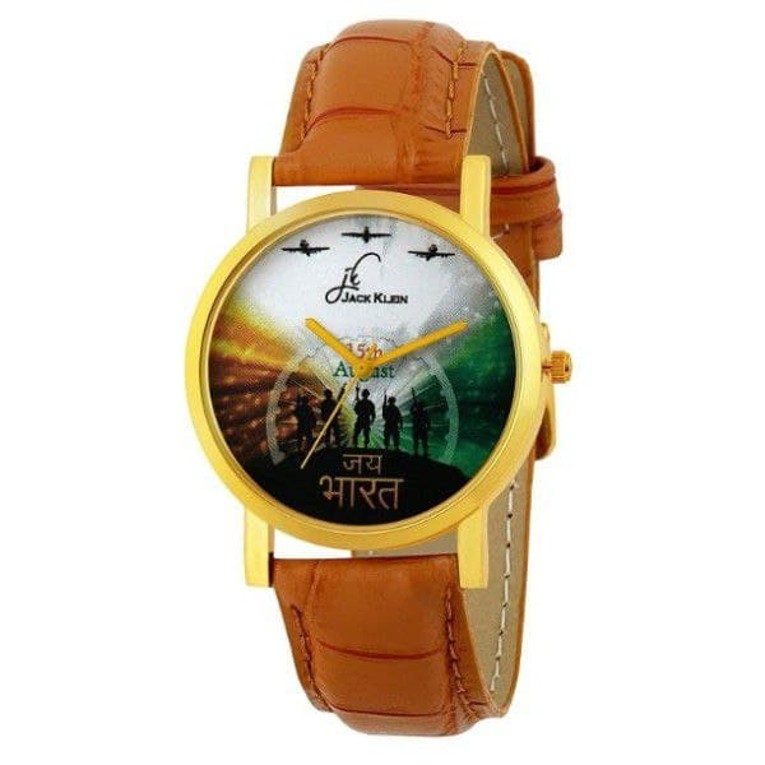 Bharat Watch House in Farrukhabad,Farrukhabad - Best Wrist Watch Dealers in  Farrukhabad - Justdial