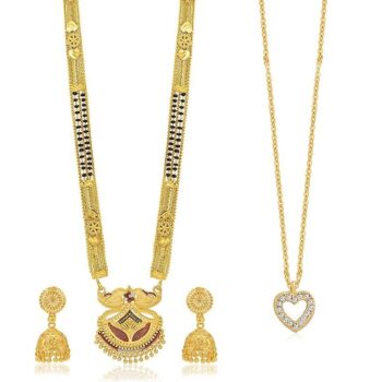 Sukkhi Trendy Gold Plated Mangalsutra - Pack of 2