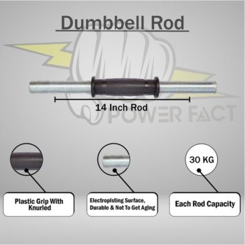 Power Fact Adjustable Dumbbell (10 Kg)