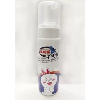 Stain Remover Spray- Laundry Dry Cleaning Agent Spray for Cloth, Stain Remover Spray 200 Ml