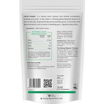 Nisarg Organic Harde/ Haritaki Powder