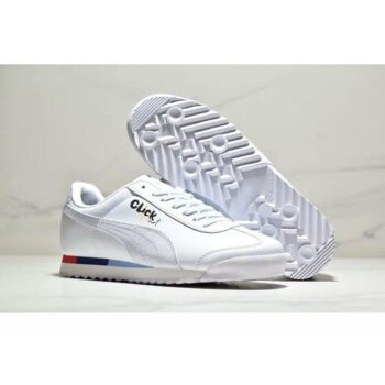 Men's Trendy Casual Shoes - White