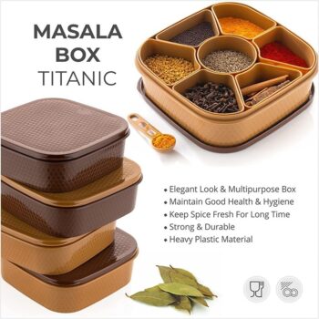 Plastic Square 7 Sections Multipurpose Masala Box Set, Spice Box Set - Brown (Masala-Box - 7 in 1)