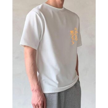 Rigo T-Shirt Cotton Jersey Printed Half Sleeves Men Round Neck (Plus Size) 3