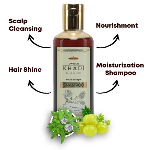 Swosh Khadi Amla Bhringraj Hair Cleanser Hair Fall Control Shampoo 210 ML 3