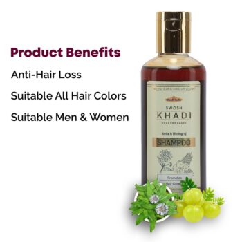 Swosh Khadi Amla Bhringraj Hair Cleanser Hair Fall Control Shampoo 210 ML 5