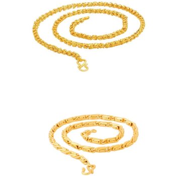 Twinkling Women's Gold Plated Chain