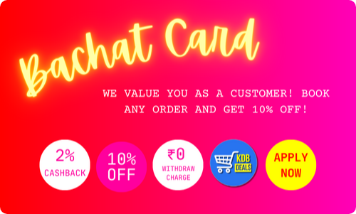 Bachat Card modified large