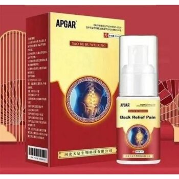 Joint Pain Relief Spray 50ml (KDB-2391120)