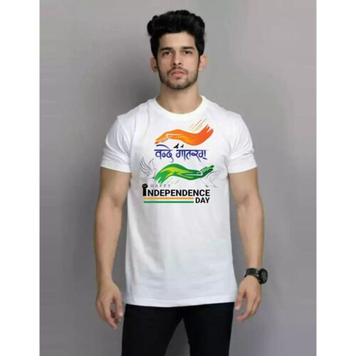 Printed Independence Day T-Shirt