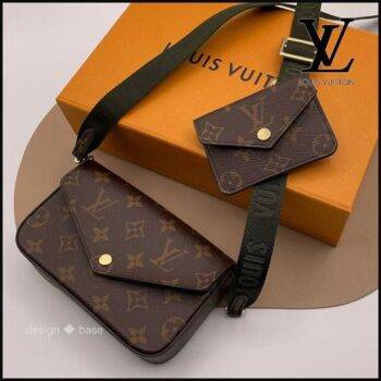 Trending Louis Vuitton Handbag For Girls 3