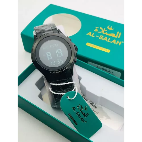 Al Salah Watch