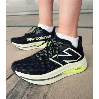 New balance Fuelcell
