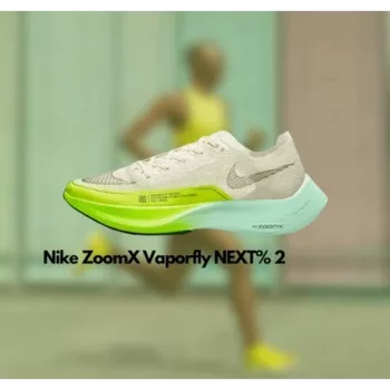 82 Nike ZoomX Vaporfly NEXT 2 White 3499 1